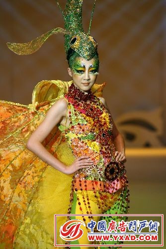 点击图片进入下一页