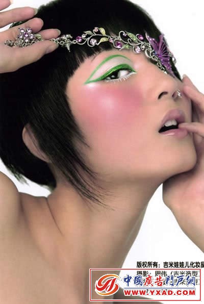 ����2007�²�ױǿ��������ɫ�ʵ��Ӿ����(ͼ)(3)