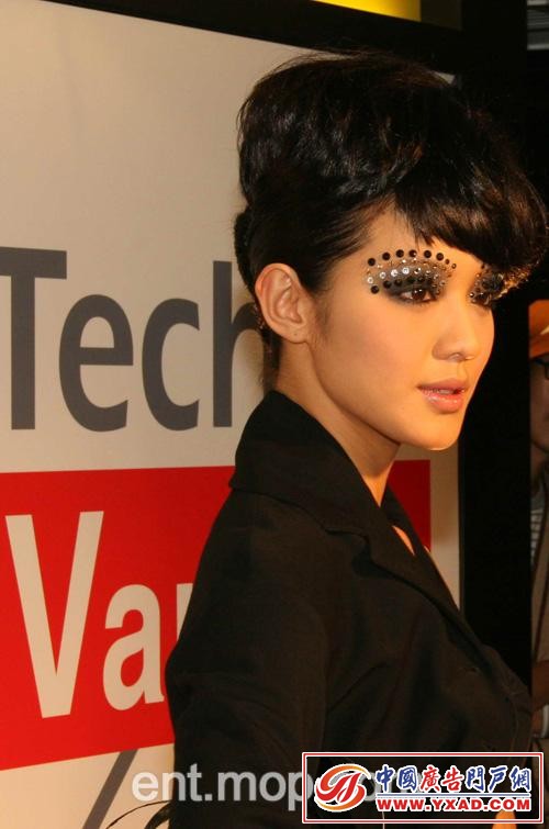 �ٶ���ʾ���ձ�������̨ױ��:�����Ը�����(ͼ)