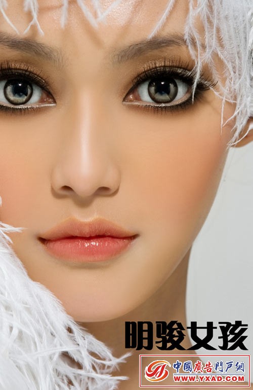 ����Ů��չ����ʹ������ף�ħ��������������(4)