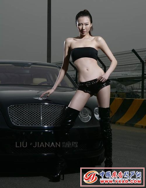 ����:�����Ըг�ģ����д��