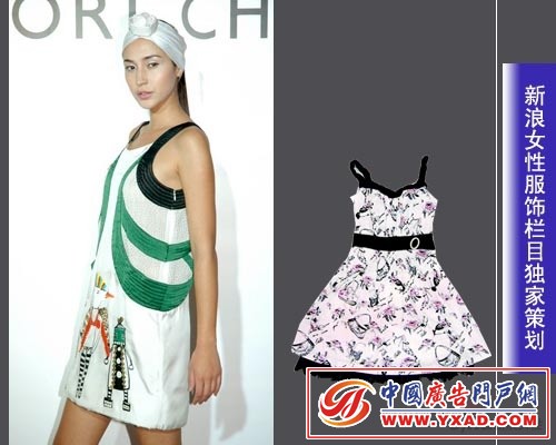 点击图片进入第一页