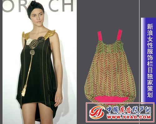 点击图片进入下一页