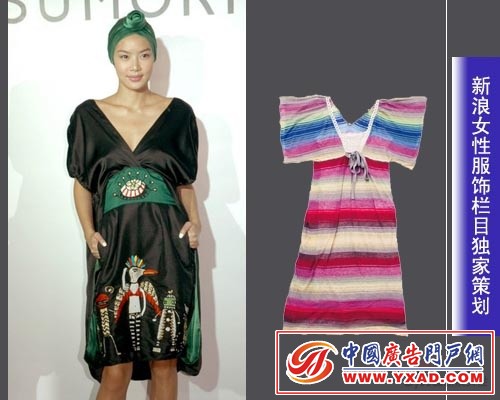 点击图片进入下一页