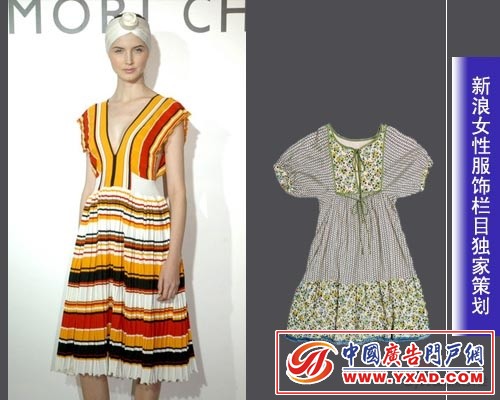 点击图片进入下一页