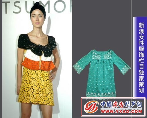 点击图片进入下一页