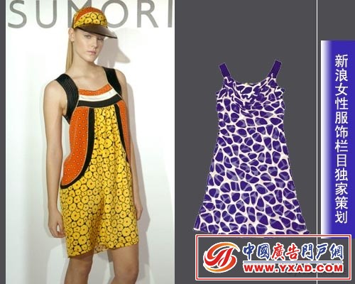 点击图片进入下一页