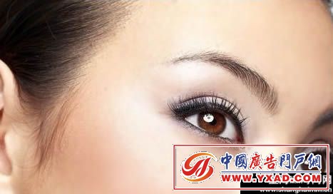 2008夏季最新流行彩妆 朦胧霜状感妆容DIY