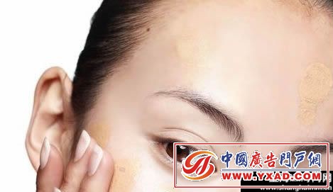 2008夏季最新流行彩妆 朦胧霜状感妆容DIY