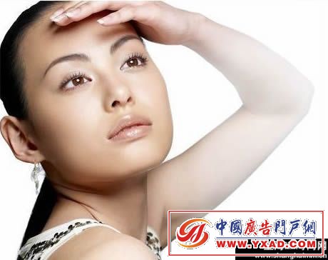 2008夏季最新流行彩妆 朦胧霜状感妆容DIY