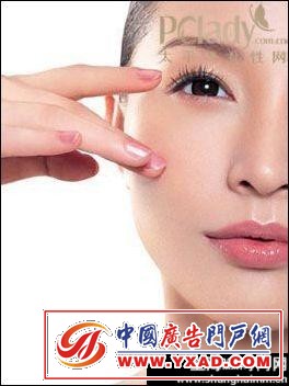 遮掩脸部缺陷 教你怎样正确使用遮瑕膏