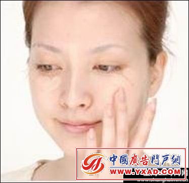 化妆教室:教你上班族清晨底妆快速画法