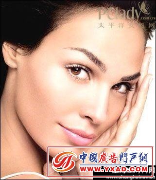 遮掩脸部缺陷 教你怎样正确使用遮瑕膏