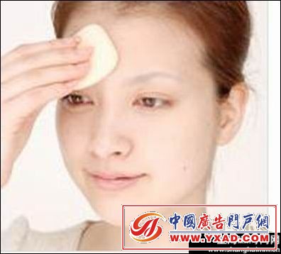 化妆教室:教你上班族清晨底妆快速画法