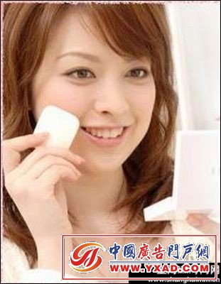 化妆教室:教你上班族清晨底妆快速画法