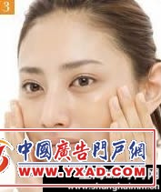 分享初夏清透无暇自然妆容DIY方法