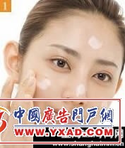 分享初夏清透无暇自然妆容DIY方法