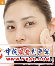 分享初夏清透无暇自然妆容DIY方法