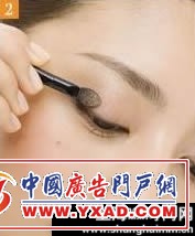 分享初夏清透无暇自然妆容DIY方法