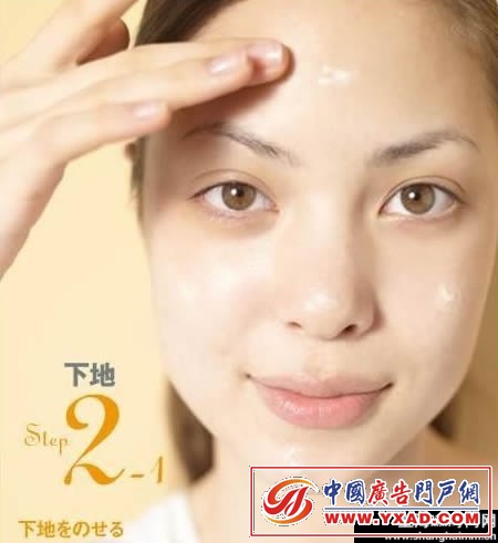 巧用化妆技巧 有效遮掩毛孔粗大问题