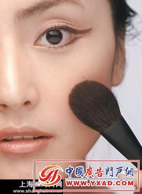 回归自然妆容 今夏热门无暇裸妆画法秘诀