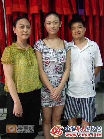 ѡ�ֺ����븸ĸ��Ӱ